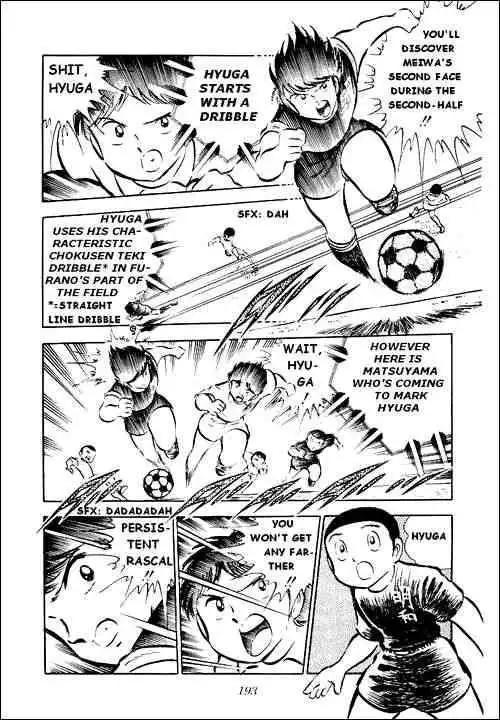 Captain Tsubasa Chapter 28 46